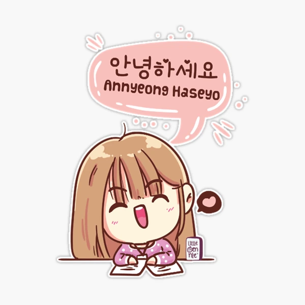 Annyeonghaseyo Kawaii Cute Laughing Sheep Hangul Korean PopSockets  Swappable PopGrip