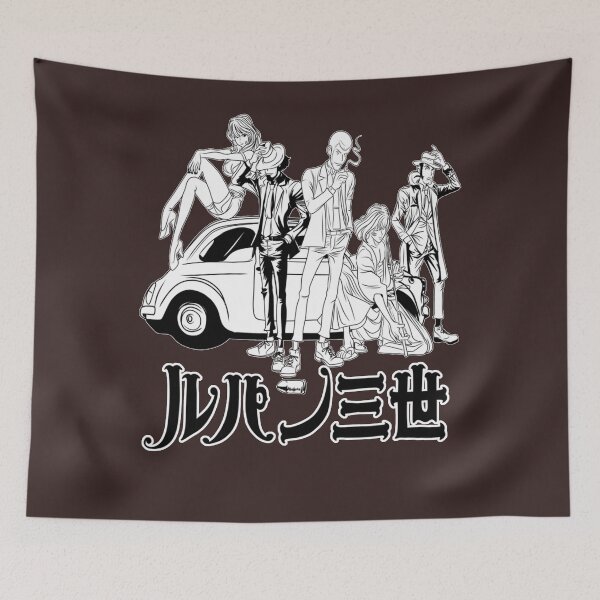 Item preview, LUPIN Classic T-Shirt Copy designed and sold by BethChadborn.