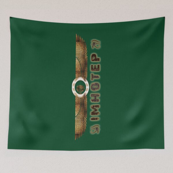 Item preview, The King Imhotep       designed and sold by MemeTherapy.