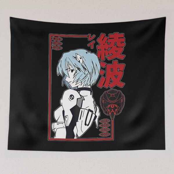 Artikelvorschau, Rei Ayanami Roter Stil entworfen und verkauft von LisaGraham7.