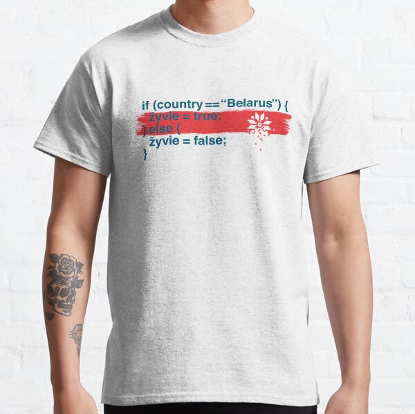 Жыве IT-Беларусь Classic T-Shirt