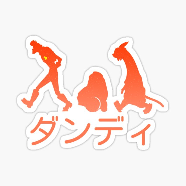 Aperçu de l'œuvre Space Dandy Silhouette Dandy (Orange) Classique créée et vendue par DEBORAHOOLE.