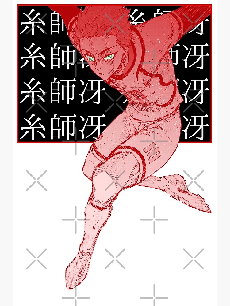 "Blue Lock Itoshi Sae" Art Print for Sale by ReignCafe | Redbubble