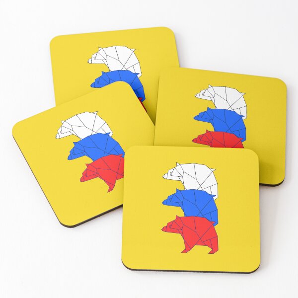 Item preview, Russian Bears designed and sold by remedee.