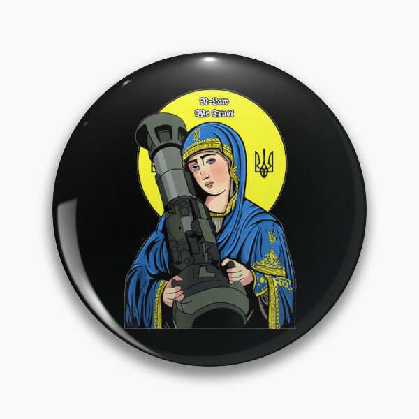 Item preview, St Javelin - St. Javelin The Protector of Ukraine  - I Stand with Ukraine Puck Futin - Ukrain     designed and sold by Hsiesofa.
