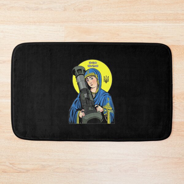 Item preview, St Javelin - St. Javelin The Protector of Ukraine  - I Stand with Ukraine Puck Futin - Ukrain     designed and sold by Hsiesofa.