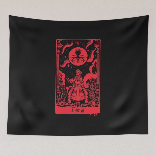 Item preview, SUPERIOR ONES        designed and sold by MuftyFarmer82.