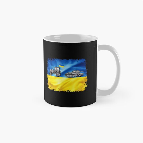 Item preview, Tractor Pulling Tank With Ukrainian    designed and sold by Hsiesofa.