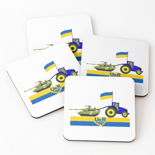 Item preview, UKRAINIAN TRACTOR PULLING TANK                        designed and sold by Hsiesofa.