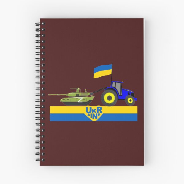 Item preview, UKRAINIAN TRACTOR PULLING TANK                        designed and sold by Hsiesofa.