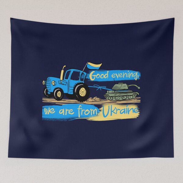 Item preview, Ukrainian Tractor Pulling Tank                      designed and sold by Hsiesofa.