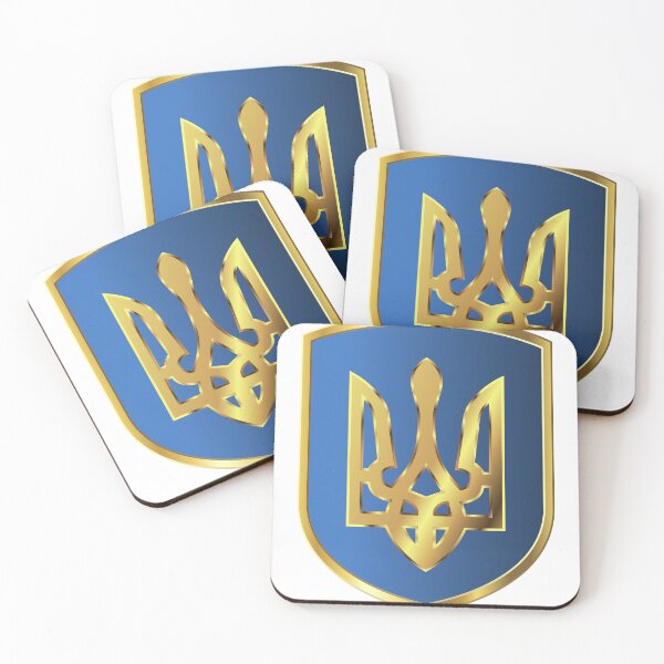 Artikelvorschau, Support Ukraine entworfen und verkauft von DegoPine  Art Studio.