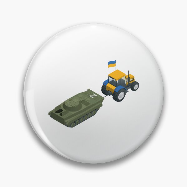 Item preview, Ukrainian Tractor Pulling Tank   (2) designed and sold by Hsiesofa.