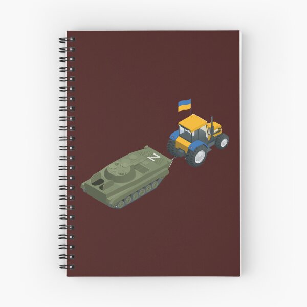 Item preview, Ukrainian Tractor Pulling Tank   (2) designed and sold by Hsiesofa.