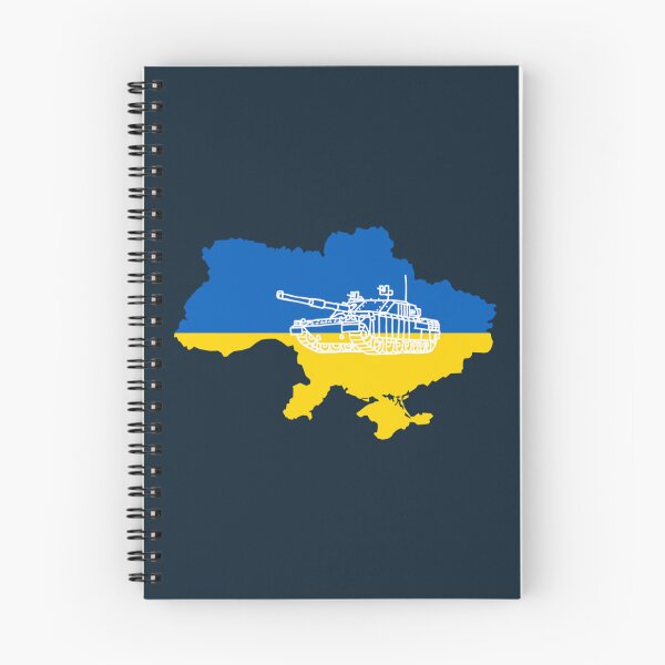 Item preview, ukrainian tractor pulling tank  (9) designed and sold by Hsiesofa.