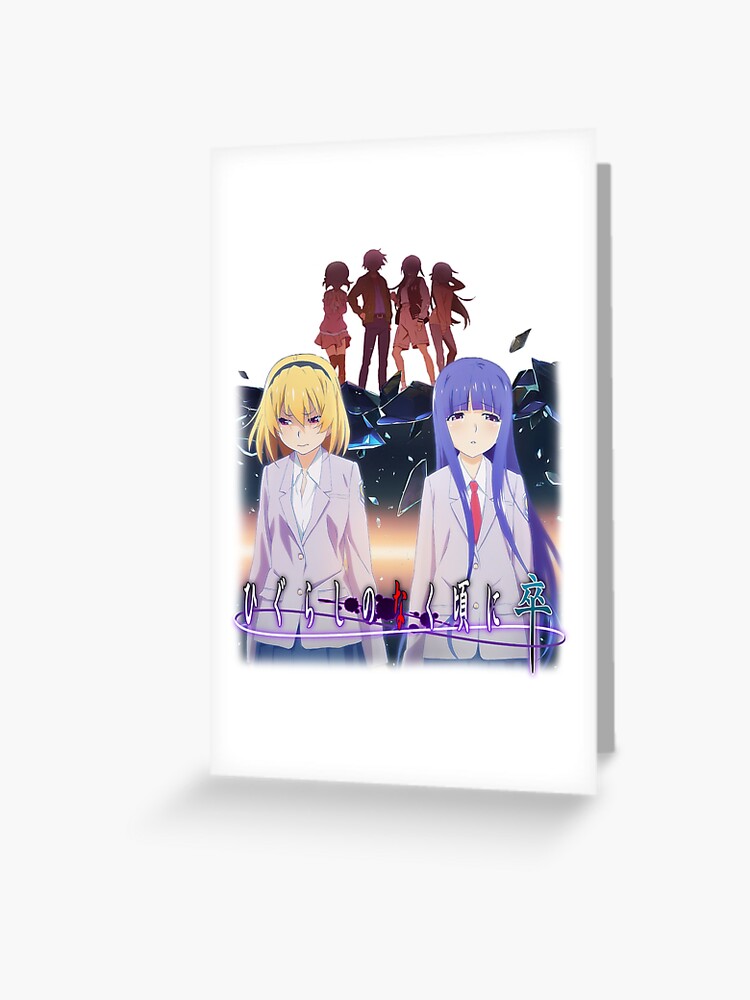 Higurashi no Naku Koro ni Sotsu Greeting Card for Sale by