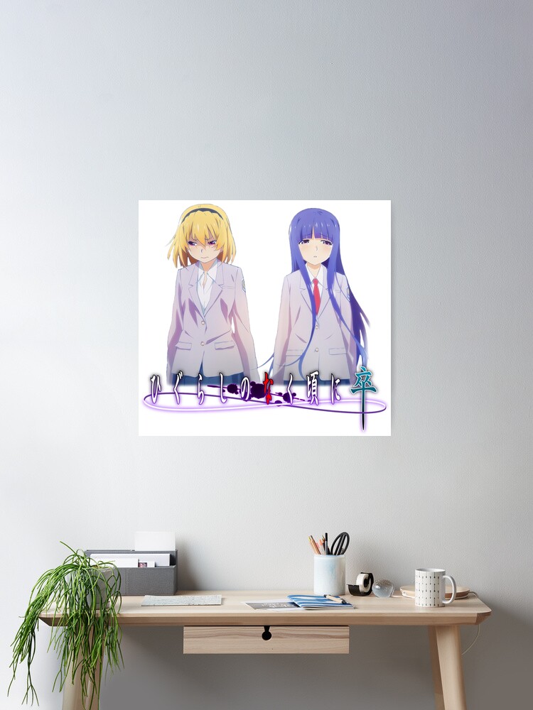 Higurashi no Naku Koro ni Sotsu Jigsaw Puzzle for Sale by Bothaina