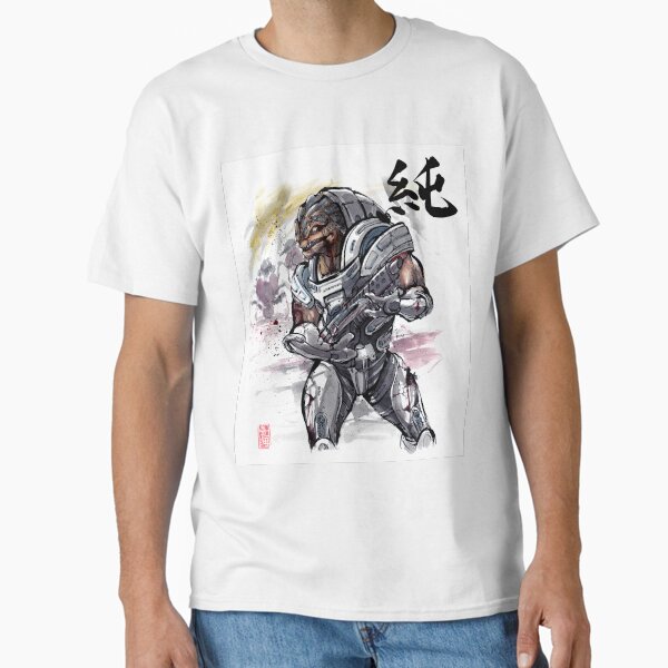 Aperçu de l'œuvre Grunt de Mass Effect Sumie Style créée et vendue par Mycks.