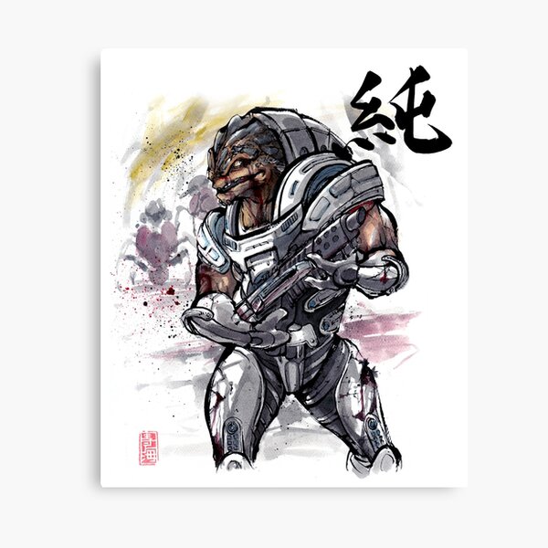 Grunt from Mass Effect Sumie Style Canvas Print