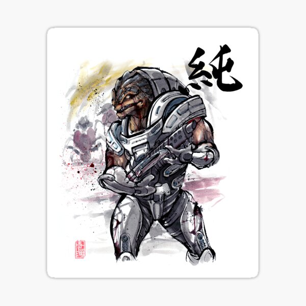 Aperçu de l'œuvre Grunt de Mass Effect Sumie Style créée et vendue par Mycks.