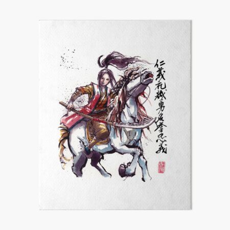 Item preview, Female Samurai with Naginata on Horse Japanese Calligraphy designed and sold by Mycks.