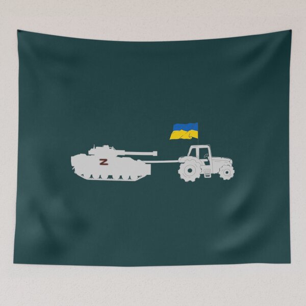 Item preview, Ukrainian Tractor Pulling Tank                    designed and sold by Hsiesofa.