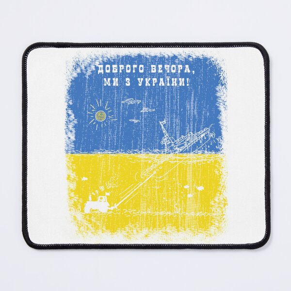 Item preview, Good Evening We Are From Ukraine Farmer Stealing Ship designed and sold by Aide.