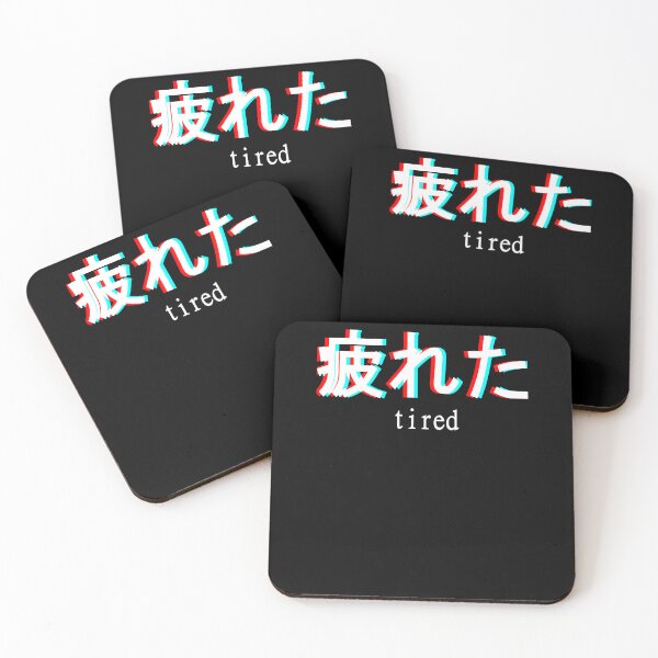 Item preview, Aesthetic Tired Japanese Text Kanji Vaporwave designed and sold by Seth Shiver.