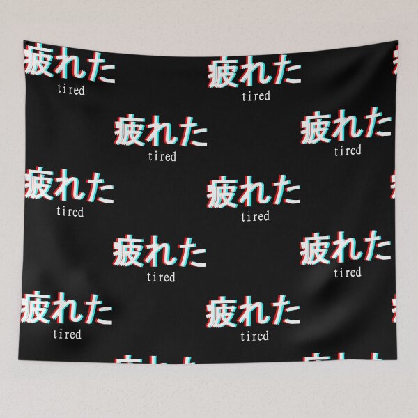 Item preview, Aesthetic Tired Japanese Text Kanji Vaporwave designed and sold by Seth Shiver.