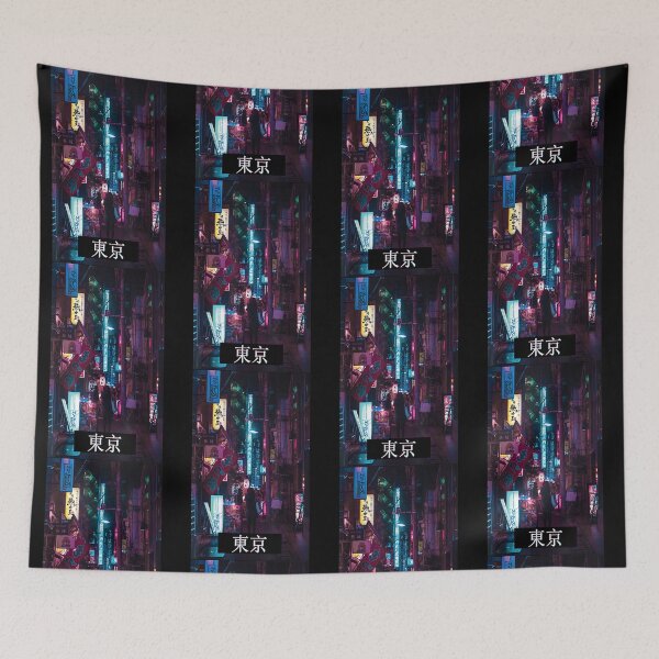 Item preview, Aesthetic Vaporwave Japan 80s 90s Meme Tokyo designed and sold by Seth Shiver.
