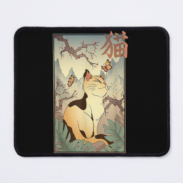 Item preview, Aesthetic Vaporwave. Asian Japan Style 80s 90s Japanese Cat designed and sold by Seth Shiver.