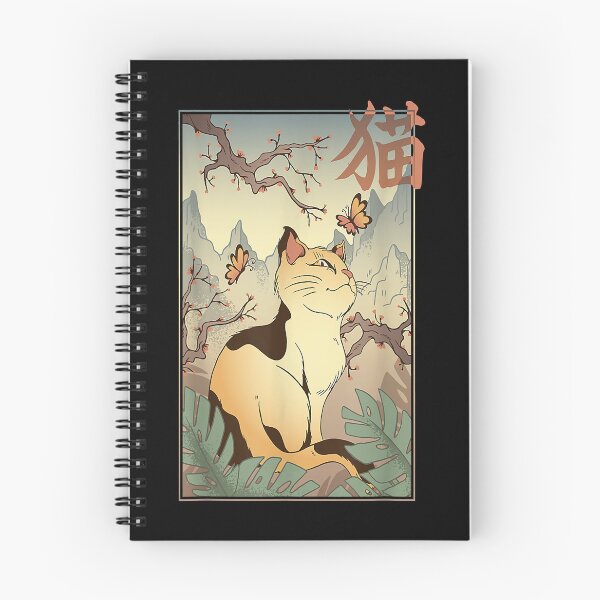 Item preview, Aesthetic Vaporwave. Asian Japan Style 80s 90s Japanese Cat designed and sold by Seth Shiver.