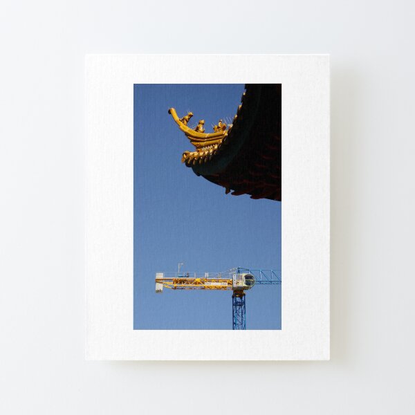 Yellow Cranes Canvas Mounted Print