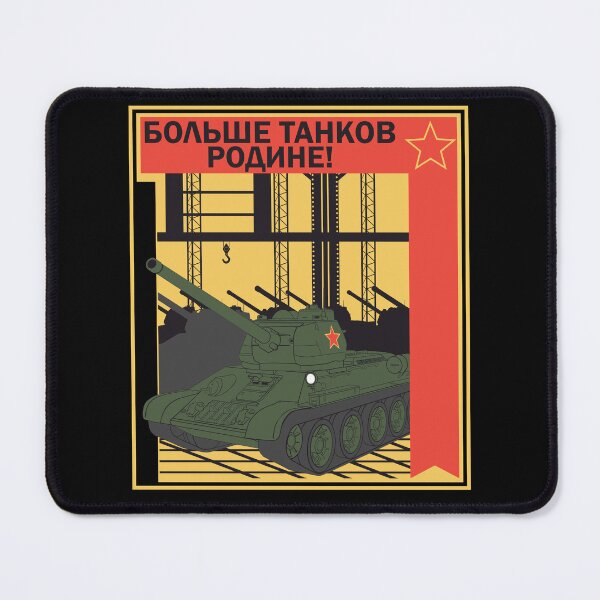 Item preview, More tanks for the Motherland! In the style of Soviet propaganda designed and sold by FAawRay.