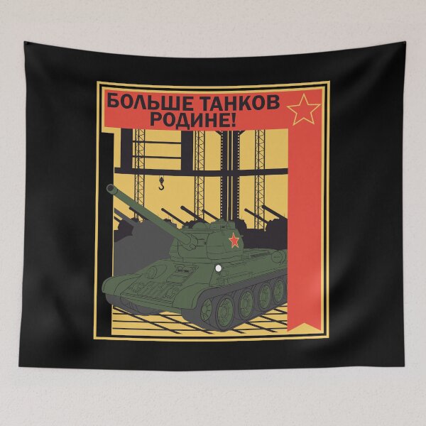 Item preview, More tanks for the Motherland! In the style of Soviet propaganda designed and sold by FAawRay.