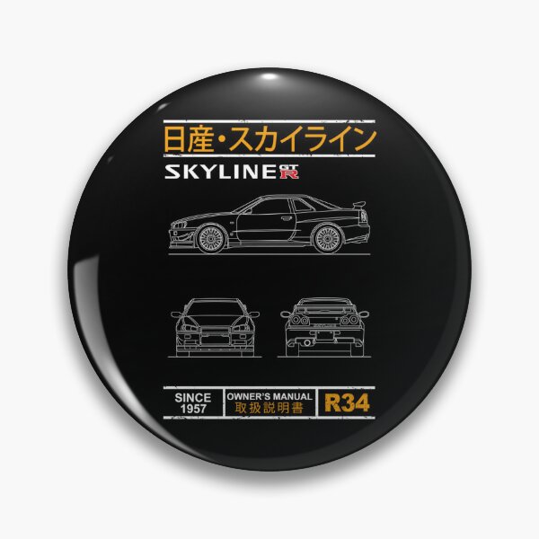 Item preview, Blueprint of the Skyline R34 designed and sold by Bell Watsica.
