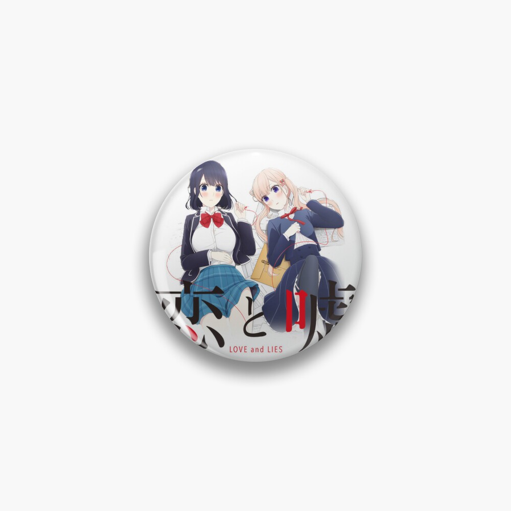 Kissxsis - logo Pin for Sale by BaryonyxStore