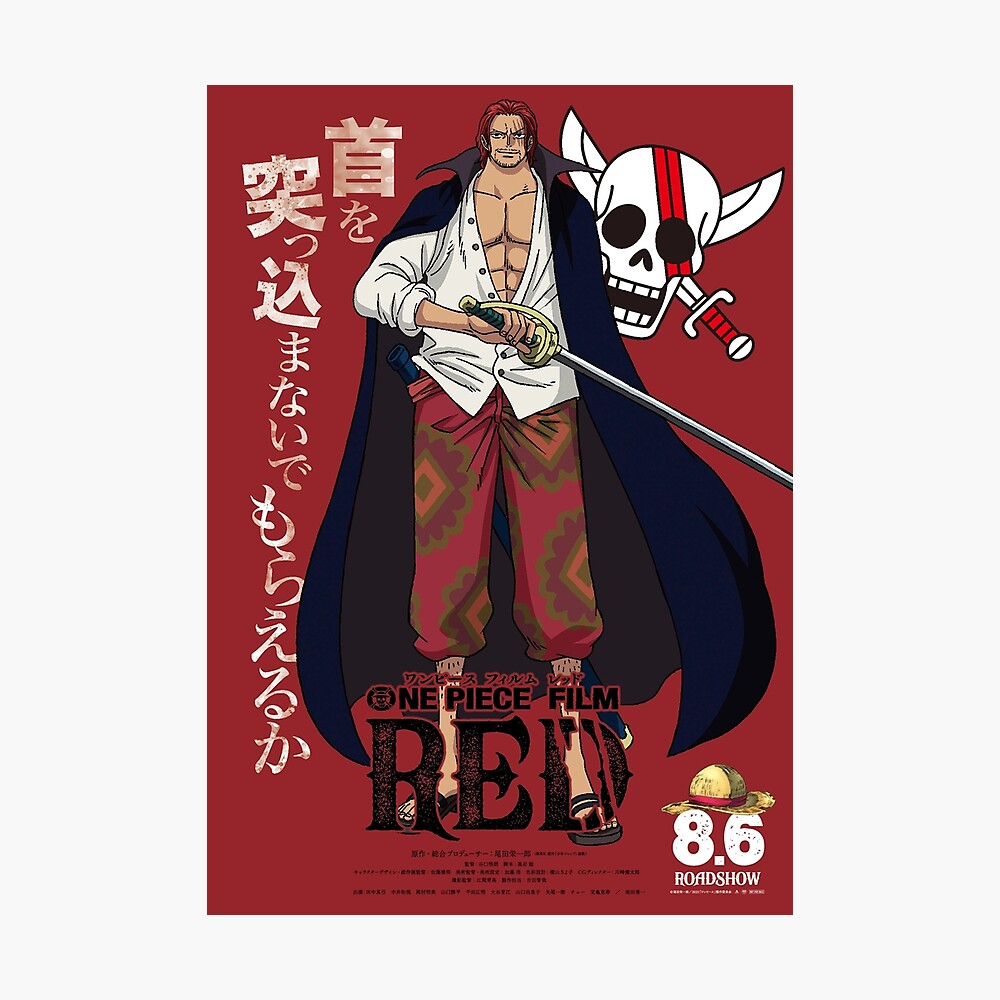 One Piece Film Red Poster Shanks Poster For Sale By Sonic Ip Redbubble