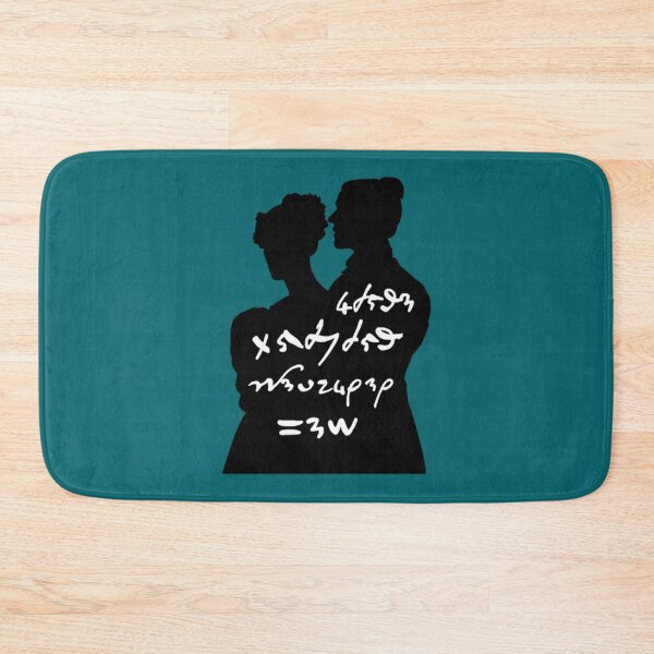 Item preview, I Love and Only Love the Fairer Sex designed and sold by RainbowArt99.