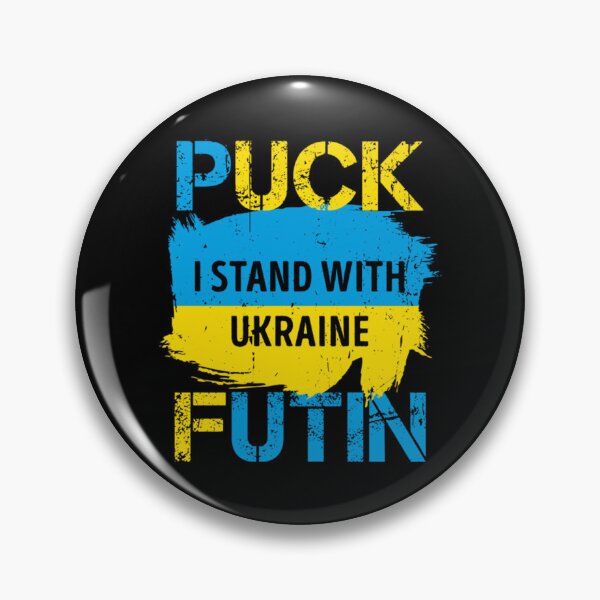 Item preview, Flag Puck Futin Distressed designed and sold by BufFord71.