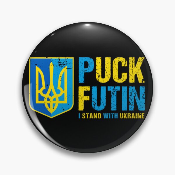 Item preview, Flag Puck Futin designed and sold by BufFord71.