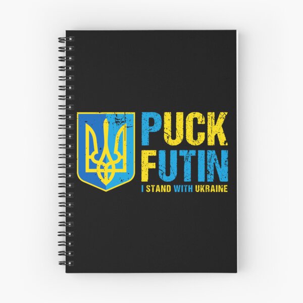 Item preview, Flag Puck Futin designed and sold by BufFord71.