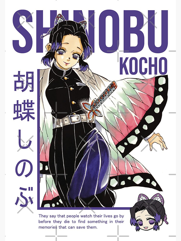 SHINOBU KOCHO   Kimetsu No Yaiba (exclusive Design)   Kimetsu No Yaiba