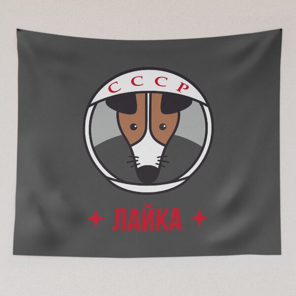 Item preview, Laika - dog cosmonaut designed and sold by FAawRay.