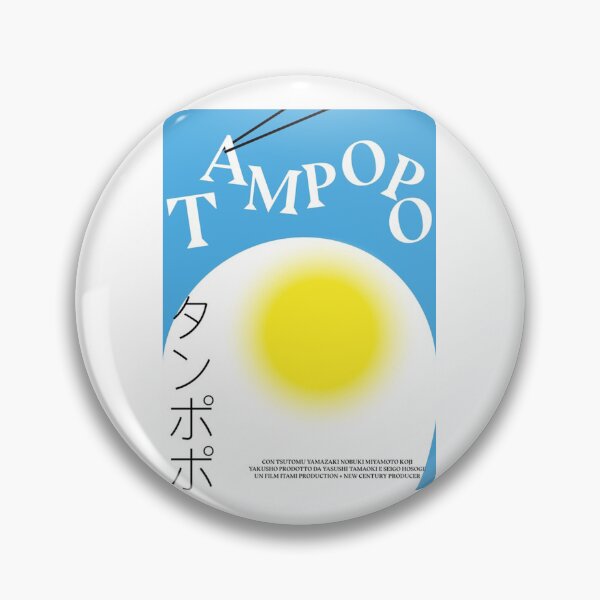 Artikelvorschau, Tampopo-Poster entworfen und verkauft von bowdenkrist.