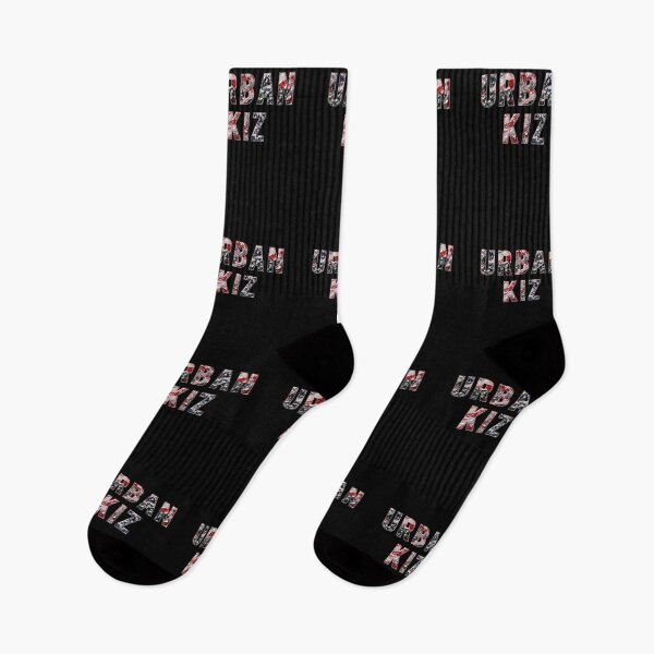 Item preview, Urban Kiz Kizomba Afro Dance designed and sold by Dubbra.