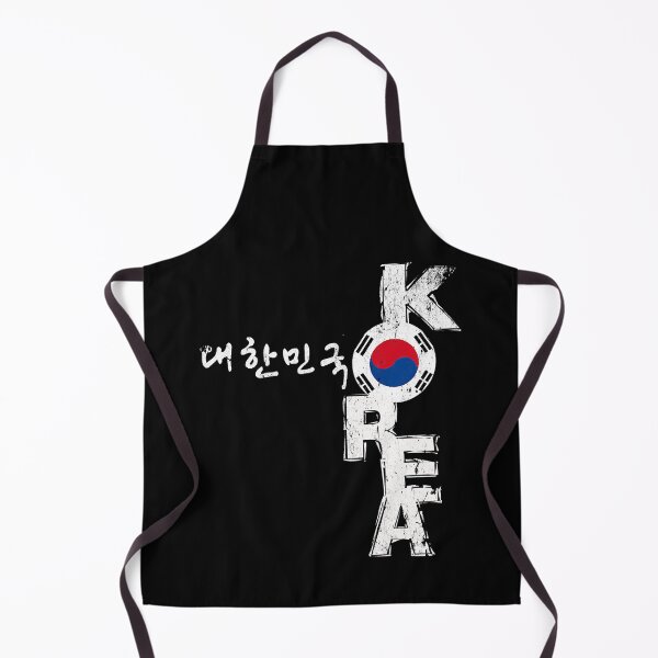 Item preview, Korean - Korea souvenir designed and sold by fultond.
