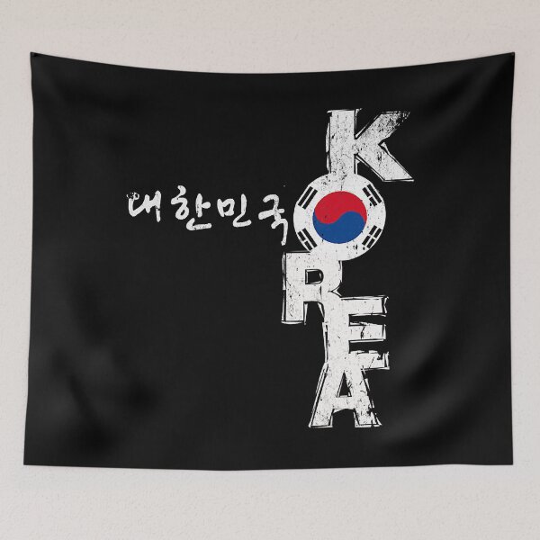 Item preview, Korean - Korea souvenir designed and sold by fultond.