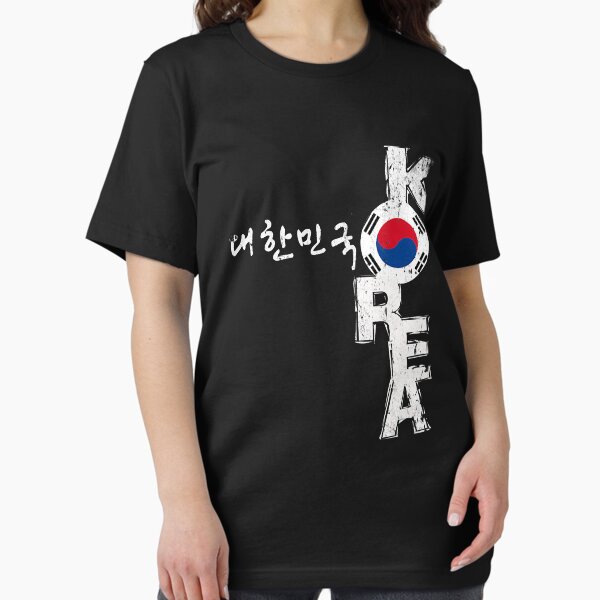 Korea Souvenir T-Shirts for Sale | Redbubble Korea Souvenir T-Shirts for Sale | Redbubble