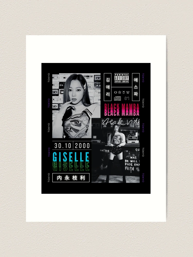aespa black mamba グローバル限定トレカ ジゼル giselle Pocamarket, aespa GISELLE Black Mamba Lenticular K-pop Photocard